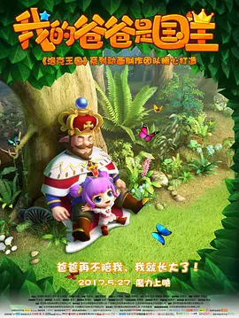 国产婷婷综合丁香亚洲欧洲